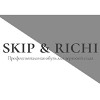 Skip & Richi Boots