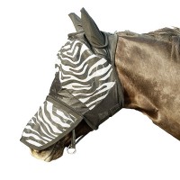 Маска антимоскитная HKM Zebra