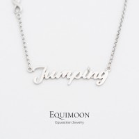 Колье Jumping серебро EQUIMOON
