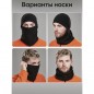 Подшлемник флисовый (балаклава)