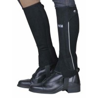 Краги детские из иск. замши HKM Special