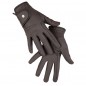 Перчатки HKM Grip Style