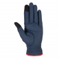 Перчатки HKM Equine Sports