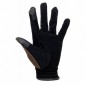Перчатки HKM Standart