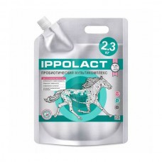 Ипполакт пробиотик IPPOLAB, 2,3 кг