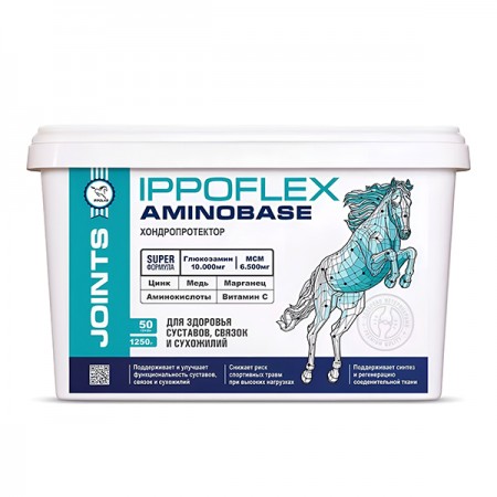 Иппофлекс АМИНОБЕЙЗ хондропротектор IPPOLAB, 1250 гр