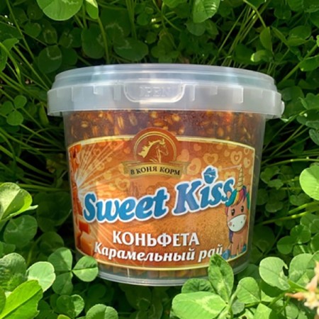 Коньфета SWEET KISS "В коня корм", 900 гр