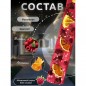 Чурчхела без сахара SweEK, 500 гр