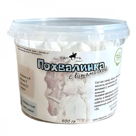 Похвалинка с витаминкой SweEK, 400 гр