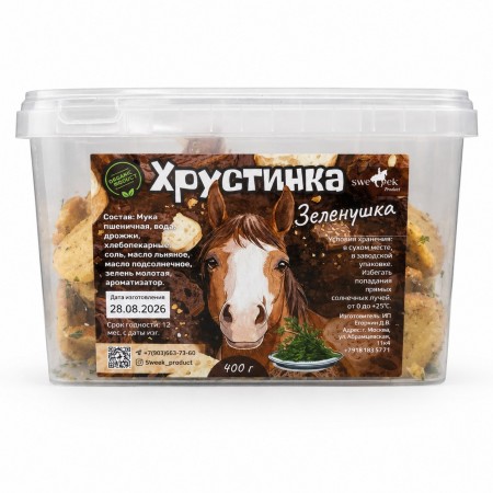 Сухарики Хрустинка SweEK, 400 гр