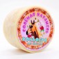 Лизунец для лошадей Sweet For Horse, 700 гр