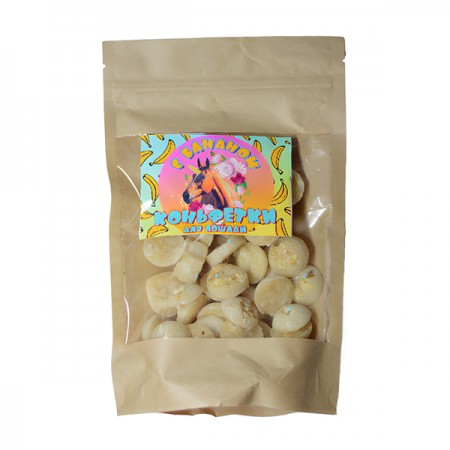 Мини-коньфетки Sweet For Horse, 250 гр