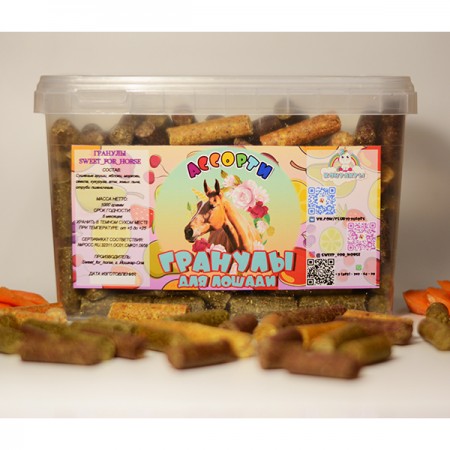 Гранулы для лошадей Sweet For Horse, 1 кг