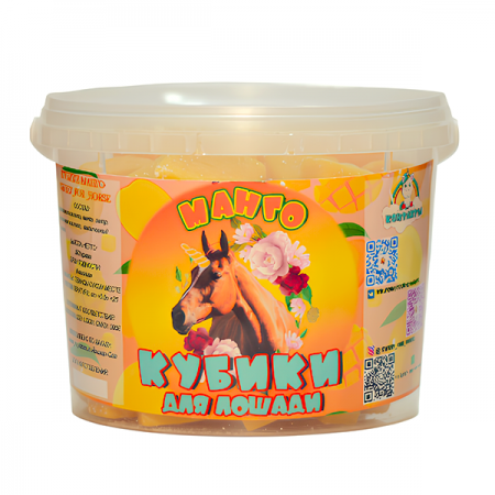 Кубики манго для лошадей Sweet For Horse, 500 гр