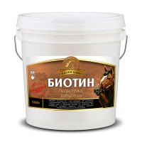 Биотин "В коня корм", 500 гр