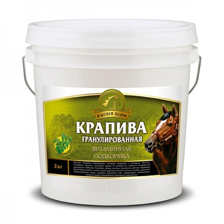 Крапива гранулированная "В коня корм", 2 кг