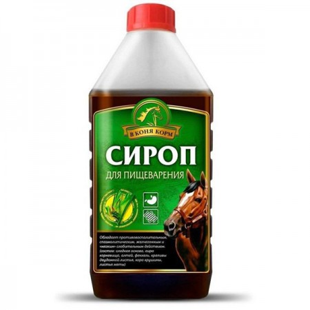 Сироп ДЛЯ ПИЩЕВАРЕНИЯ "В коня корм", 1 литр