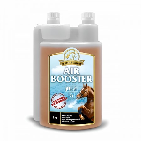 Сироп Air Booster "В коня корм", 1 л
