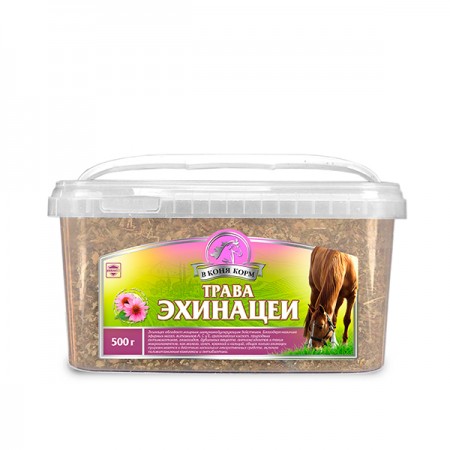 Сбор Трава Эхинацеи "В коня корм", 500 гр