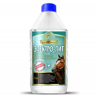 Электро-Лит Жидкий "В коня корм", 1 литр