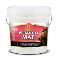 Релаксо-МАГ "В коня корм", 1,5 кг