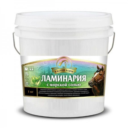 Ламинария сушеная измельченная "В коня корм", 1 кг