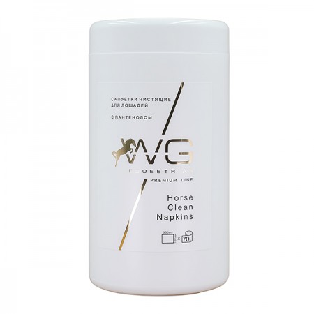 Салфетки очищающие для лошадей WG Equestrian Horse Clean, 70 шт